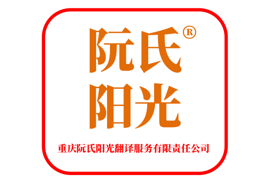 關(guān)于我們